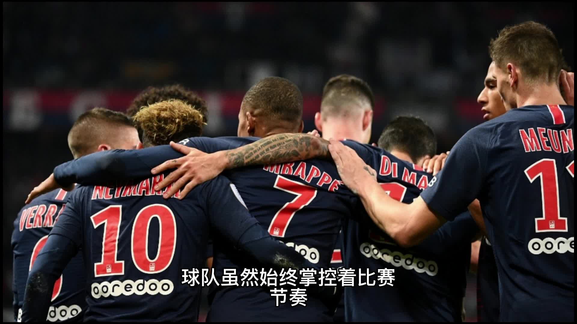 英媒最新