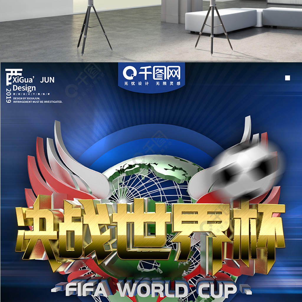 表现在这