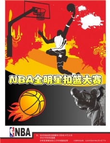 现这