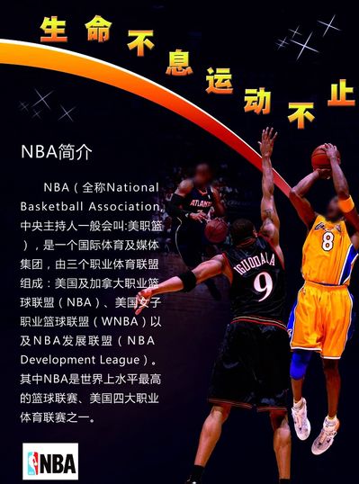 中不断突