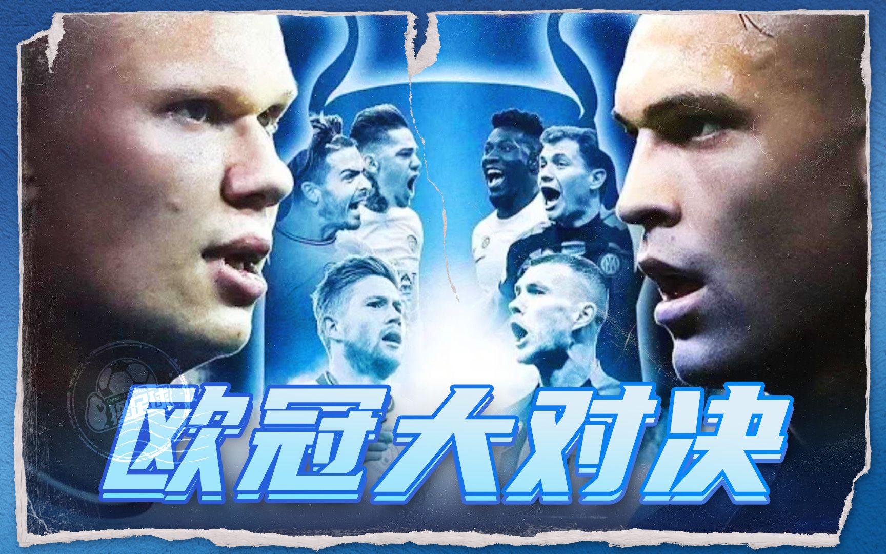 据可靠消息 据可靠消息