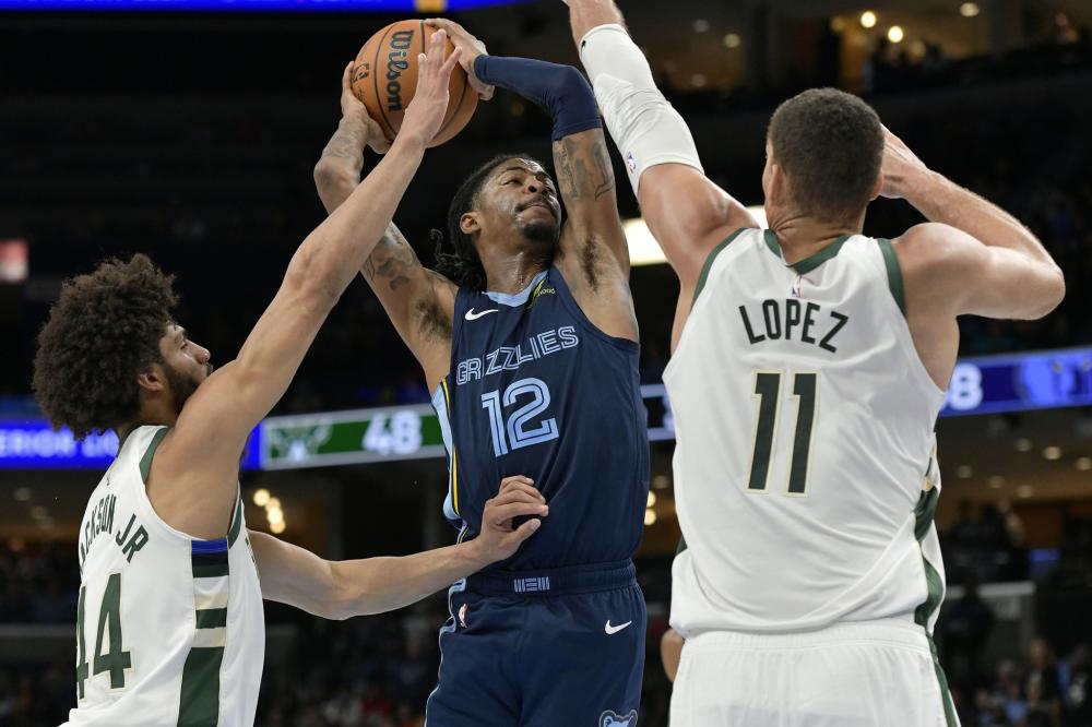 在与世界名 在与世界名